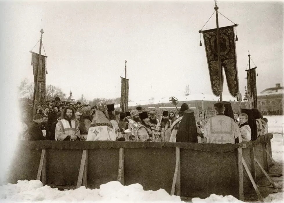 Водосвятие. Михаил Григорьев «Петербург 1910-х годов. Прогулки в прошлое». Правообладатель: pastvu.com. М.А. Григорьев «Петербург 1910-х годов. Прогулки в прошлое», pastvu.com.