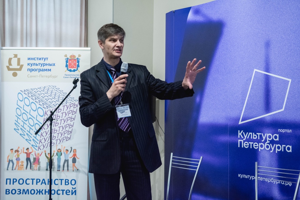 Доктор медицинских наук, физиотерапевт, заведующий кафедры физической реабилитации Военно-медицинской академии Алексей Сергеевич Ковалёв. Фото: Ирина Иванова. Круглый стол 1.06.2023 Иванова ИГ-5420.jpg
