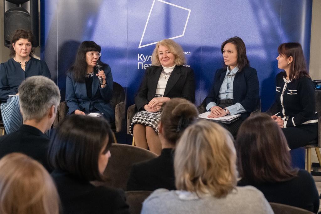 Фото: Ирина Иванова. Правообладатель: Институт культурных программ. Педагогич конкурс 2025 Ирина Иванова-2565.jpg